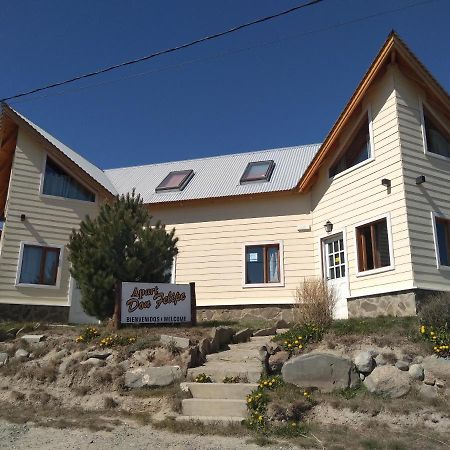 Apart Don Felipe El Calafate Eksteriør billede